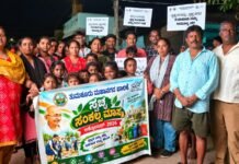 ಪರಿಸರ ರಕ್ಷಣೆ ಪ್ರತಿಯೊಬ್ಬರ ಹೊಣೆ