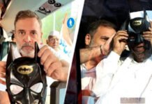 ಮತದಾರರ ಹೆಸರು ಅಳಿಸುವಿಕೆ ಆರೋಪ; ಸುಪ್ರೀಂ ಕೋರ್ಟ್ಗೆ ಮೆಟ್ಟಿಲೇರಿದ ರಾಹುಲ್ ಸೇರಿ ೧೧ ನಾಯಕರ ಅರ್ಜಿ