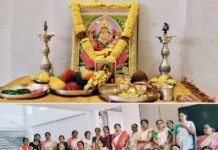 ನವರಾತ್ರಿ, ಮಹಿಳೆಯರಿಂದ ಪಾರಾಯಣ