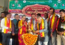 ಕಾವ್ಯ ನಿರಂತರ ಭಾವನೆಗಳ ಅಭಿವ್ಯಕ್ತಿ – ಸಾಹಿತಿ ವೈದೇಹಿ