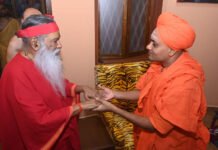 ಗಣಪತಿ ಸಚ್ಚಿದಾನಂದ ಆಶ್ರಮಕ್ಕೆ ಗವಿಸಿದ್ದೇಶ್ವರ ಸ್ವಾಮೀಜಿ ಭೇಟಿ