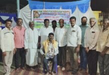 ಮಕ್ಕಳಿಗೆ ಲೇಖನ ಸಾಮಗ್ರಿಗಳ ವಿತರಣೆ ಕಾರ್ಯಕ್ರಮ