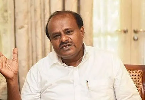 17hdk