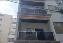 ನಗರದಲ್ಲಿ ಸ್ಫೋಟ ಎನ್ಐಎ ತನಿಖೆ