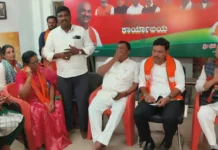 ಕೃಷ್ಣರಾಜನಗರ ಬಿಜೆಪಿ ಕಚೇರಿಗೆ ಬಿವೈವಿ ಭೇಟಿ