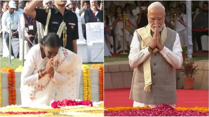 2modi