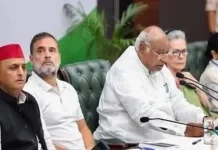 ಸಿಇಸಿ ವಿರುದ್ಧ ದೋಷಾರೋಪಣೆ ಮುಂದೂಡಿಕೆ