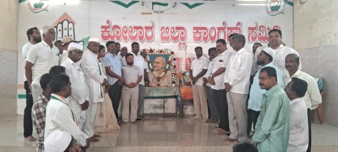 3kolar-3