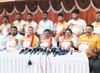 ಕನ್ನಡಿಗರ ಬೇಡಿಕೆಗಳಿಗೆ ಒತ್ತಾಯಿಸಿ ಅ.೮ ಪ್ರತಿಭಟನೆ