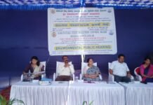 ಟೇಕಲ್ನಲ್ಲಿ ಪರಿಸರ ಸಾರ್ವಜನಿಕ ವಿಚಾರಣೆ ಸಭೆ