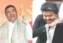 ಉಪ ಚುನಾವಣೆ: ಟಿವಿಕೆ, ಬಿಜೆಪಿ ಮೇಲುಗೈ