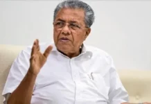 ಮಾಜಿ ಸಿಎಂ ಪಿಣರಾಯಿ ವಿರುದ್ಧ ಎಫ್ ಐಆರ್ಗೆ ಹೈಕೋರ್ಟ್ ಸೂಚನೆ