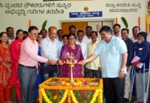 ಪರಿಸರ ಜೀವವೈವಿಧ್ಯತೆಯನ್ನು ಉಳಿಸಿ ಬೆಳೆಸುವುದರಿಂದ ಸುಸ್ಥಿರ ಅಭಿವೃದ್ಧಿ: ವಿನುತಾ