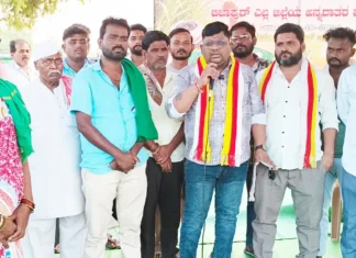 ರೈತರ ಬೆಳೆಗಳಿಗೆ ಸೂಕ್ತ ಬೆಂಬಲ ಬೆಲೆ ನಿಗದಿಗೆ ಆಗ್ರಹ ಕನ್ನಡ ನಾಡು ರಕ್ಷಣಾ ಪಡೆ ಬೆಂಬಲ