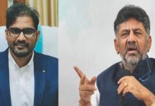 ಜ್ಞಾನೇಂದ್ರ ವಿರುದ್ಧ ಪ್ರಾಸಿಕ್ಯೂಶನ್ಗೆ ಅಸ್ತು