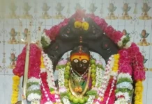 ಕಾಳಗಿ : ಅಂಬಾ ಭವಾನಿ ಜಾತ್ರೆ ನಾಳೆ