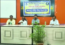 ವಿದ್ಯಾರ್ಥಿಗೆ ಸನ್ಮಾನ