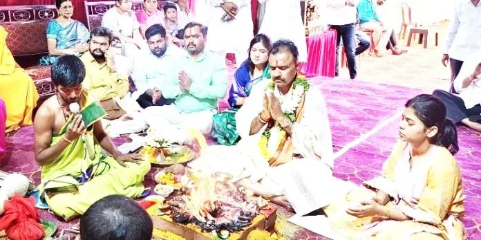 bidar 1