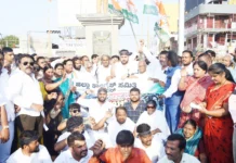 ಬೀದರ್ನಲ್ಲಿ ಜಿಲ್ಲಾ ಕಾಂಗ್ರೆಸ್ ಸಮಿತಿ, ಮುಂಚೂಣಿ ಘಟಕಗಳು ಹಾಗೂ ಯುವ ಕಾಂಗ್ರೆಸ್ನಿಂದ ಭಾರೀ ಪ್ರತಿಭಟನೆ