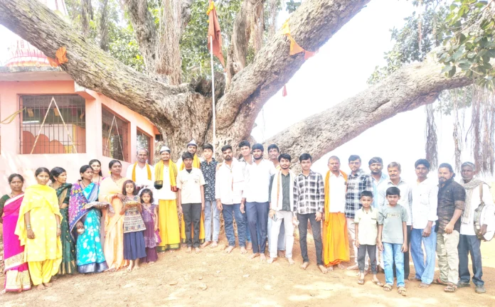 bidar 2
