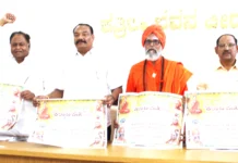 ಅ. 24ರಿಂದ ಬಸವಕಲ್ಯಾಣದಲ್ಲಿ ‘ಕಲ್ಯಾಣ ಪರ್ವ’ ರಜತ ಮಹೋತ್ಸವ