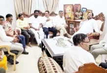 ಸಂಘಟನೆ ಬಲವರ್ಧನೆ ಮತ್ತು ಹಲವು ಸಮಸ್ಯೆಗಳ ಚರ್ಚೆಗೆ ಕಾರ್ಯನಿರತ ದಿನಪತ್ರಿಕೆಗಳ ಸಂಪಾದಕರ ಸಭೆ