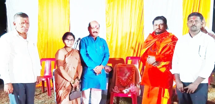 bidar city 1