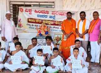 ಬೀದರ್ನಲ್ಲಿ ಅರ್ಚಕರಿಗೆ ಮೂರು ದಿನಗಳ ಪ್ರಶಿಕ್ಷಣ ಶಿಬಿರಪೂಜಾ ವಿಧಾನಗಳ ಕುರಿತು ಅರ್ಚಕರಿಗೆ ಪ್ರಾಯೋಗಿಕ ತರಬೇತಿ