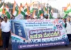 ಎಸ್ಐಆರ್ ರದ್ದತಿಗೆ ಆಗ್ರಹಿಸಿ ಬೀದರ್ನಲ್ಲಿ ತಿರಂಗಾ ಮೆರವಣಿಗೆ