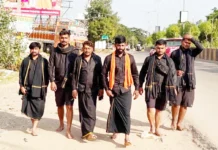ಬೀದರ್ನಿಂದ ಶಬರಿಮಲೆಗೆ ೧,೩೦೦ ಕಿ.ಮೀ. ಪಾದಯಾತ್ರೆಏಳು ಅಯ್ಯಪ್ಪ ಸ್ವಾಮಿಗಳಿಂದ ೪೫ ದಿನಗಳ ಸಂಕಲ್ಪ