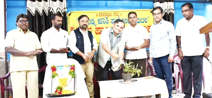 bidar city 3