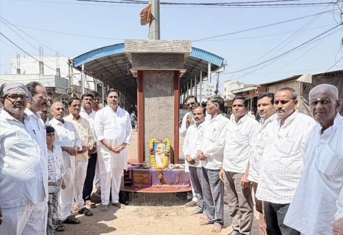 bidar city 4