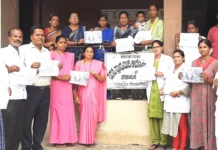 ಪ್ರತಿಯೊಬ್ಬರು ಅಯೋಡಿನಯುಕ್ತ ಆಹಾರ ಸೇವಿಸಿ