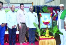 ವರಕವಿ ಡಾ.ದ.ರಾ.ಬೇಂದ್ರೆ ಅವರ ಪುಣ್ಯಸ್ಮರಣೆ ಕಾರ್ಯಕ್ರಮ