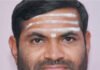 ನಗರದ ಕಲ್ಯಾಣ ಸ್ವಾಮಿ ಮಠದಲ್ಲಿ ದಸರಾ ನಾಳೆಯಿಂದ ದೇವಿ ಮಹಾತ್ಮೆ ಪುರಾಣ