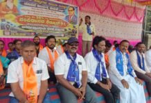 ಎಸ್ಸಿ-ಎಸ್ಟಿ ಮೀಸಲಾತಿ ಹೆಚ್ಚಳವನ್ನು ಸಂವಿಧಾನದ 9ನೇ ಶೆಡ್ಯೂಲ್ಗೆ ಸೇರಿಸಲು ಒತ್ತಾಯಿಸಿ ಧರಣಿ