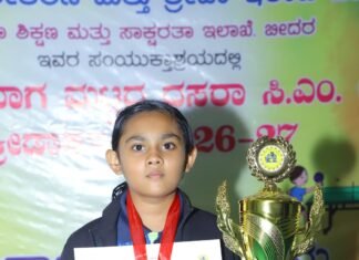 ರಾಜ್ಯ ಮಟ್ಟದ ಟಿಟಿಗೆ ನಗರದ ಚೈತ್ರಶ್ರೀ ಆಯ್ಕೆ