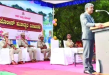 ಪೊಲೀಸ್ ಹುತಾತ್ಮರ ತ್ಯಾಗ, ಕರ್ತವ್ಯನಿಷ್ಠೆ ಸಮಾಜಕ್ಕೆ ಸದಾ ಪ್ರೇರಣೆ