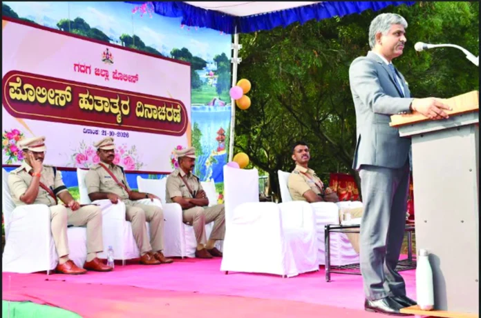 gadag22