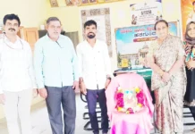 ಹತಗುಂದಾ ಶಾಲೆಯಲ್ಲಿ ಮಹರ್ಷಿ ವಾಲ್ಮೀಕಿ ಜಯಂತಿ ಆಚರಣೆ
