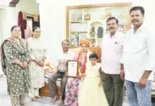 ಡಾ.ಮೀನಾಕುಮಾರಿ ಪಾಟೀಲ ಅವರಿಗೆ ಸಾಹಿತ್ಯ ಸಿರಿ ಪ್ರಶಸ್ತಿ ಪ್ರದಾನ