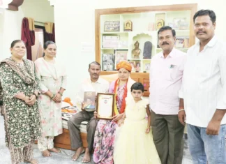 ಡಾ.ಮೀನಾಕುಮಾರಿ ಪಾಟೀಲ ಅವರಿಗೆ ಸಾಹಿತ್ಯ ಸಿರಿ ಪ್ರಶಸ್ತಿ ಪ್ರದಾನ