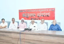 24 ರಂದು ನಾಡೋಜ ಡಾ. ಜೆ.ಎಸ್. ಖಂಡೇರಾವ್ ಅವರ ಕಲಾ ಕೊಡುಗೆ ಕುರಿತ ಅಮೂರ್ತ ಧ್ಯಾನ ಗ್ರಂಥ ಬಿಡುಗಡೆ