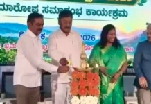 ಅರಣ್ಯ, ವನ್ಯಜೀವಿಗಳ ರಕ್ಷಣೆ ನಮ್ಮೆಲ್ಲರ ಹೊಣೆ: ಶಾಸಕ ಎ.ಆರ್.ಕೆ