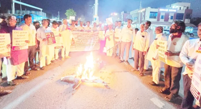 jewargi 1