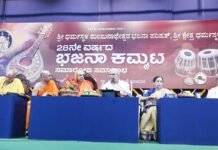 ಭಜನೆಯಿಂದ ಭಗವಂತನ ಸಾಕ್ಷಾತ್ಕಾರ, ಉತ್ತಮ ಸಂಸ್ಕಾರ.