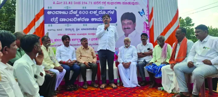 kittur11