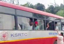 ಬೆಳ್ತಂಗಡಿ: ಕೆಎಸ್ಆರ್ಟಿಸಿ ಬಸ್ಸಿನಲ್ಲಿ ಪ್ರಜ್ಞೆ ತಪ್ಪಿದ ಮಹಿಳೆ; ಆಸ್ಪತ್ರೆಗೆ ಬಸ್ ಚಲಾಯಿಸಿ ಮಾನವೀಯತೆ ಮೆರೆದ ಚಾಲಕ