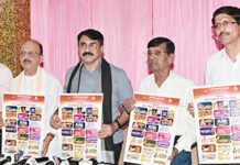 ಅಕ್ಟೋಬರ್ ೧೧ ರಿಂದ ಮಂಗಳೂರು ದಸರಾ; ಅ. ೧೨ ರಂದು ಸಿಎಂ ಡಿ. ಕೆ. ಶಿವಕುಮಾರ್ ಉದ್ಘಾಟನೆ
