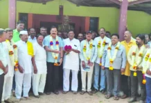 ಪದಾಧಿಕಾರಿಗಳ ಆಯ್ಕೆ